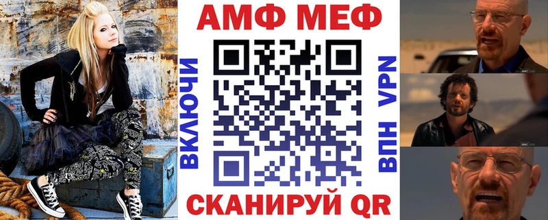 Амфетамин 98%  площадка какой сайт  Щёкино  где продают наркотики 