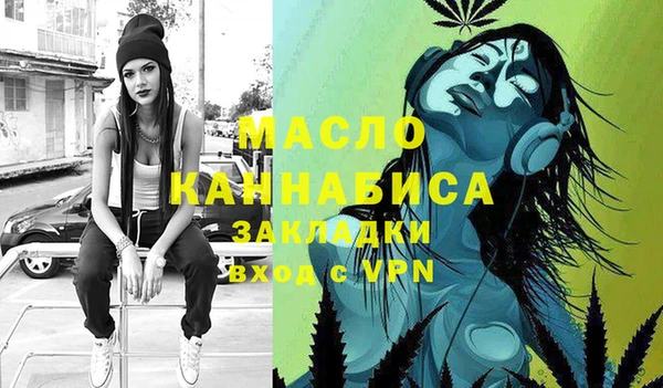 a pvp Кулебаки