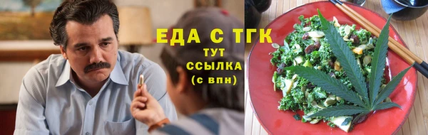 кокс Кукмор
