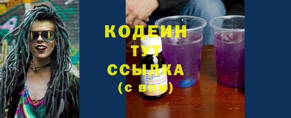 a pvp Кулебаки