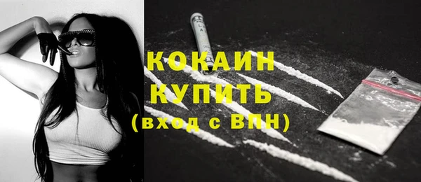 jwh Лагань