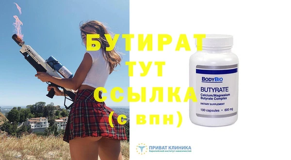 кокс Кукмор