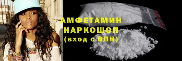 a pvp Кулебаки