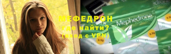 бутик Куйбышев
