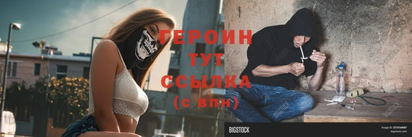 кокс Кукмор