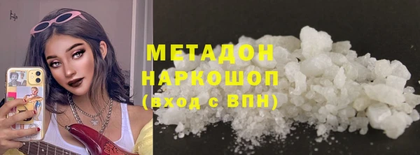 кокс Кукмор
