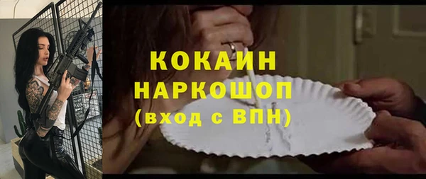 кокс Кукмор