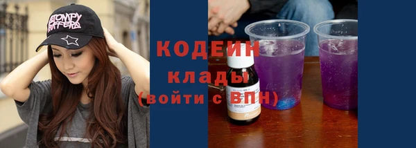 гашишное масло Ладушкин