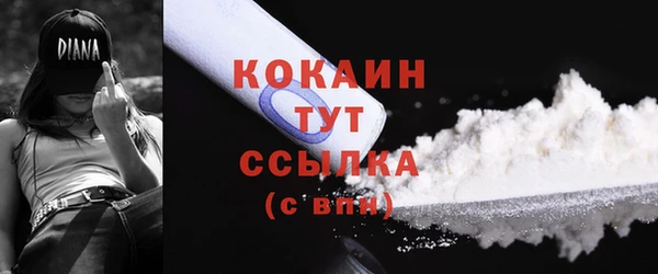 a pvp Кулебаки