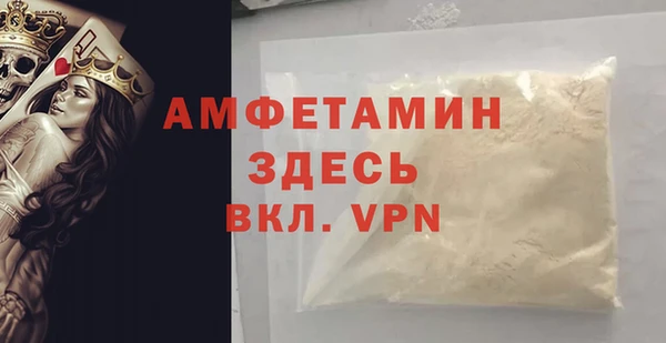 кокс Кукмор