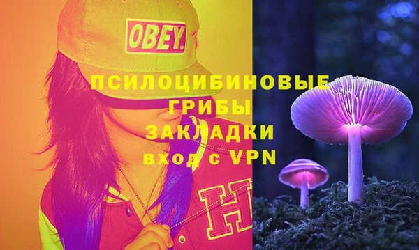 кокс Кукмор
