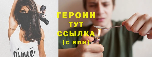 кокс Кукмор