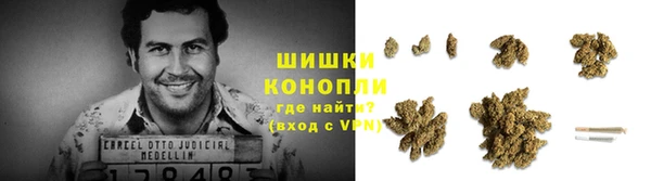 бутик Куйбышев