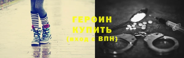 кокс Кукмор
