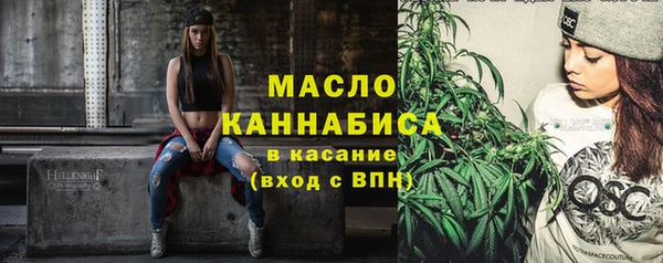 jwh Лагань