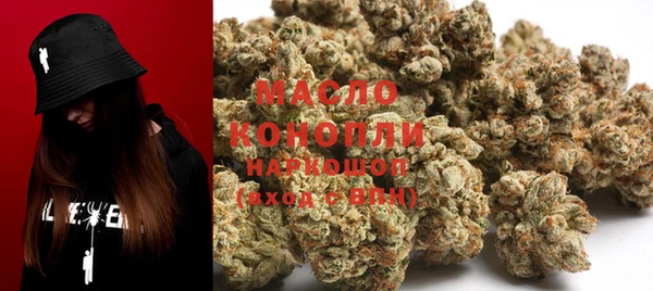 кокс Кукмор