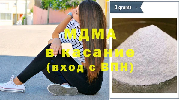 a pvp Кулебаки