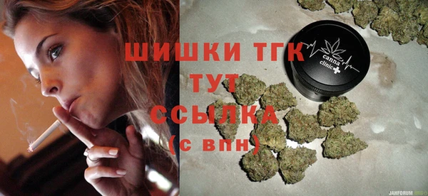 кокс Кукмор