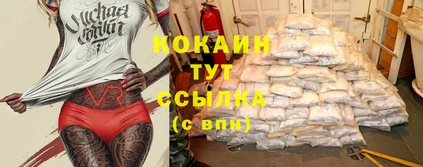 гашишное масло Ладушкин