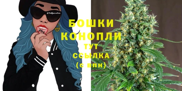 кокс Кукмор