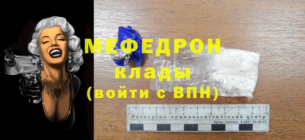 a pvp Кулебаки