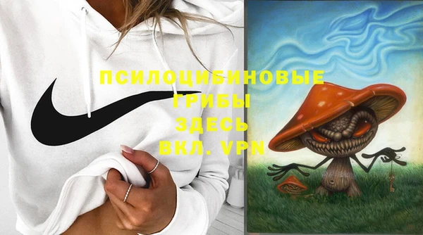 кокс Кукмор