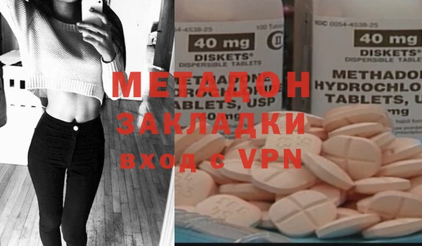 a pvp Кулебаки