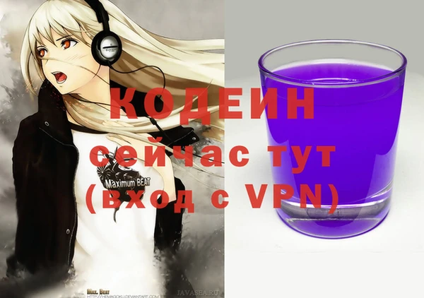 a pvp Кулебаки