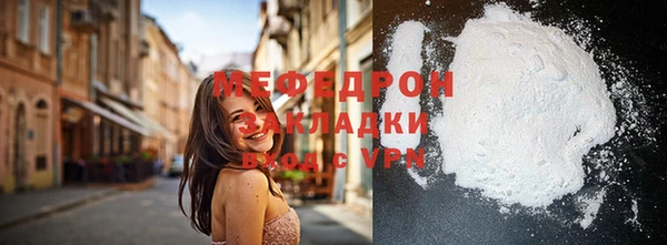 кокс Кукмор