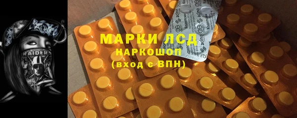 кокс Кукмор