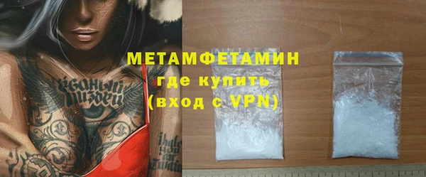 2c-b Лабытнанги