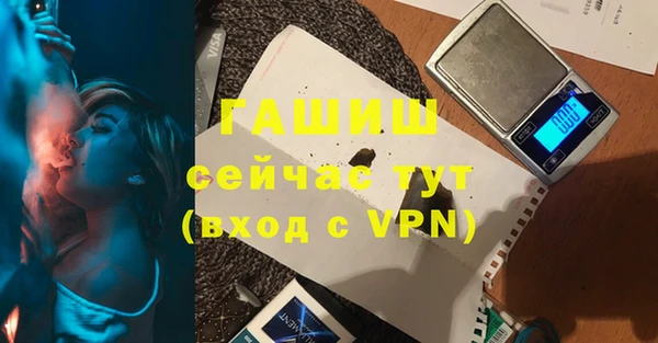 a pvp Кулебаки