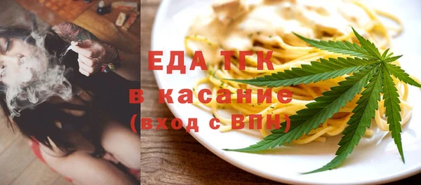 a pvp Кулебаки