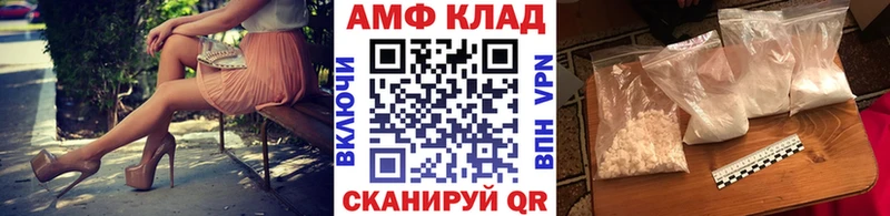 цены наркотик  Щёкино  Метамфетамин витя 
